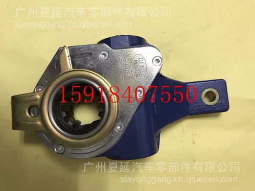 客车刹车调整臂深度解析 性能特点与选购指南